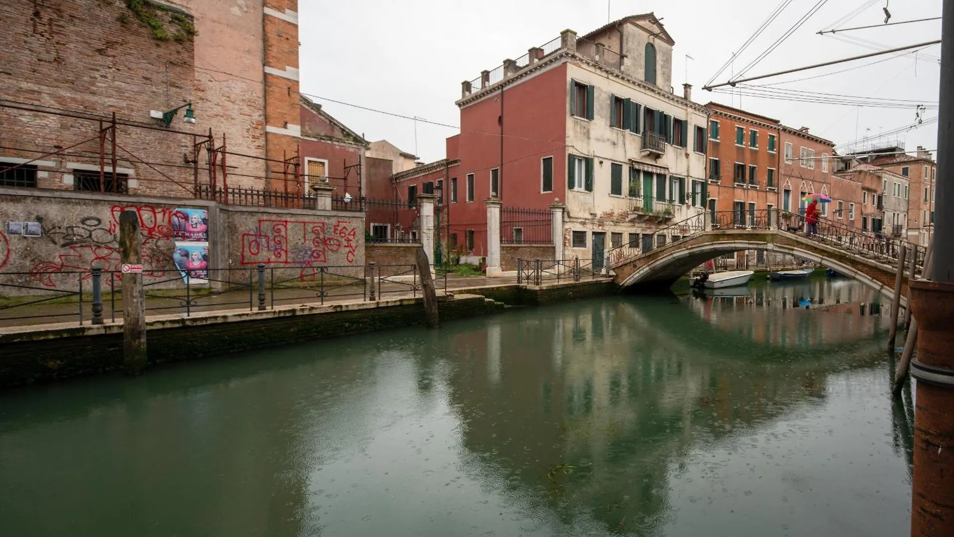 Venice Jewel Canal View By Wonderful Italy 0*,  איטליה